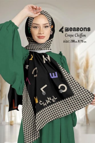 طرح كريب كريب ديجتال ماركه شانيل - تصميمات متعدده