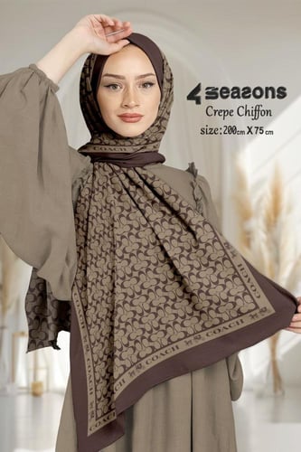 طرح كريب ديجتال ماركه كوتش