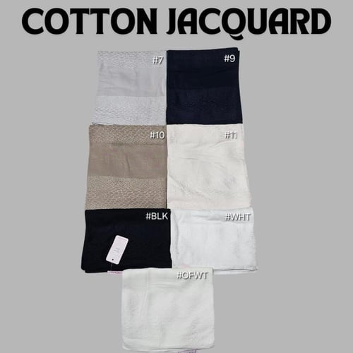 طرح قطن دبل استرتش من كويت ليدي - متعدد الالوان