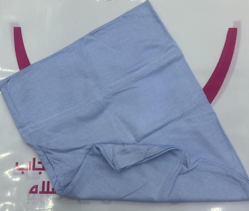 بندانه سوري قطن مقفول - متعدد الالوان