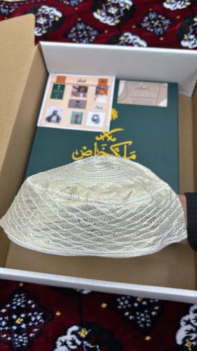 طاقيه زري