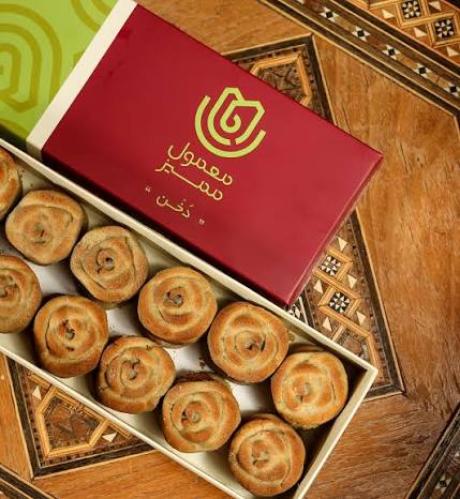 معمول مميز دخن