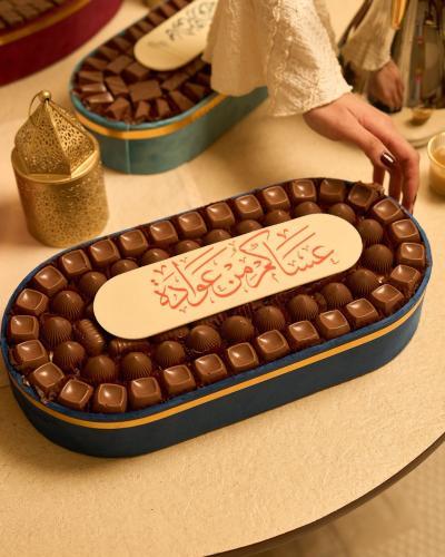 زي اللوز صينية العيد بيضاوي كبير