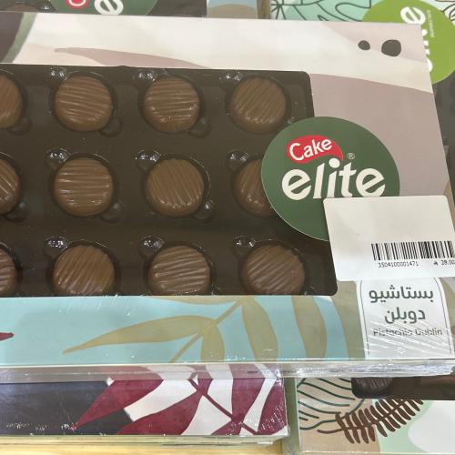 بستاشيو دوبلن