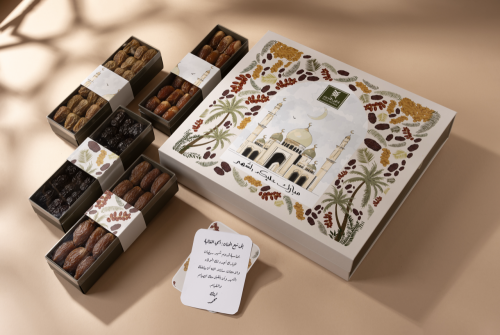 مجموعة تمور فاخرة مبارك عليكم الشهر