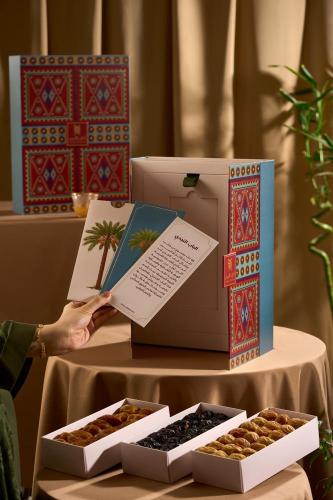 اطياب التمور مجموعة الباب النجدي