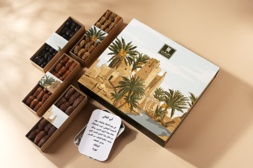 مجموعة تمور فاخرة هوية نجدية