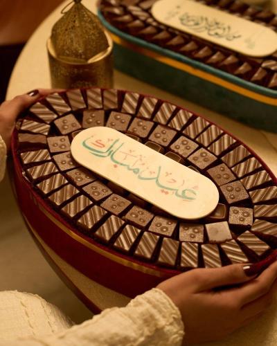 صينية العيد مضلع زي اللوز