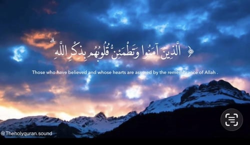 إذاعة أفهم وأعبر ثم اتحكم ( الذكاء العاطفي والاجتم...