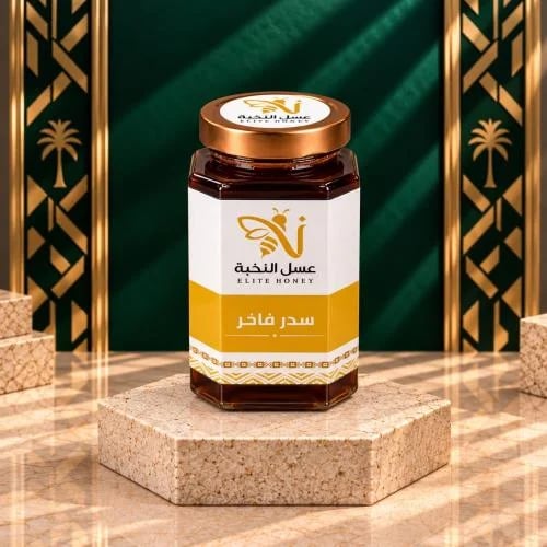 عسل سدر فاخر 1000 جرام