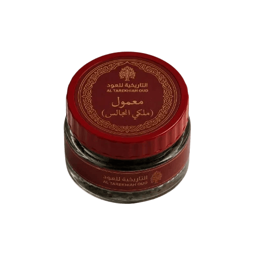 Maamoul (Malaki Al-Majalis) 125 grams