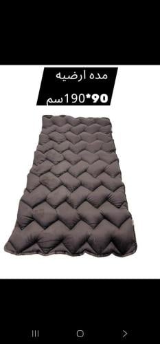 مطرحه أرضيه ناعمه سهله التخزين