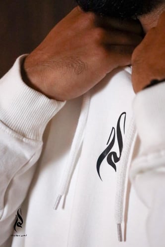 White Hoodie|Lama Boutique