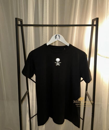 تيشرت سعوديه مضيء