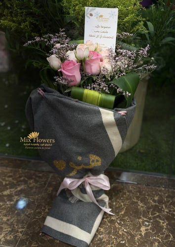 أضافة باقة ورد للشال