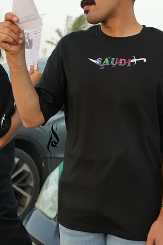 SAUDI ~ اليوم الوطني 95
