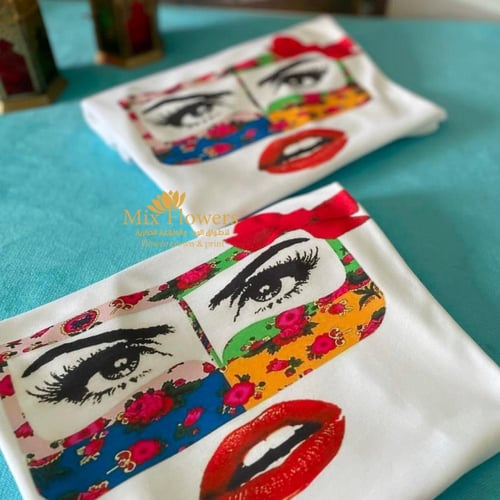 تيشرت البرقع الملون