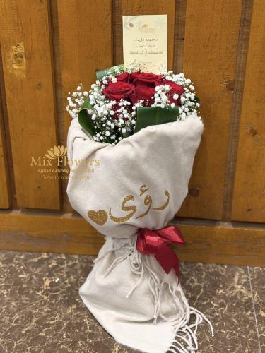 أضافة باقة ورد للشال