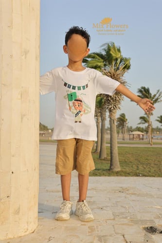 تيشرت اليوم الوطني 95 للأولاد