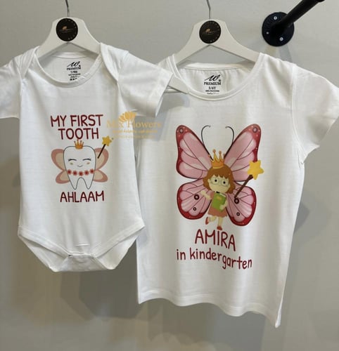 تيشرت فراشة