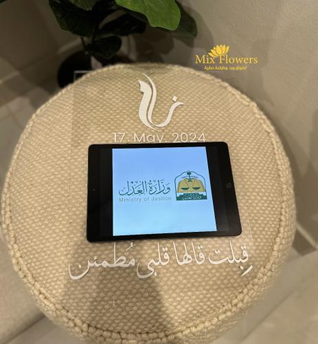 لوح اكريلك A3 مع الاستاند