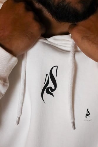 White Hoodie|Lama Boutique