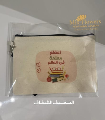 تغليف شفاف للمنتج