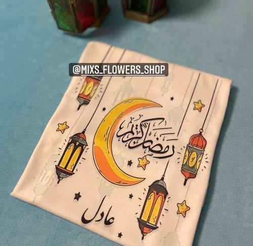 تيشرت الفوانيس للاطفال