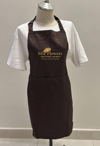 مريلة قماش | APRON