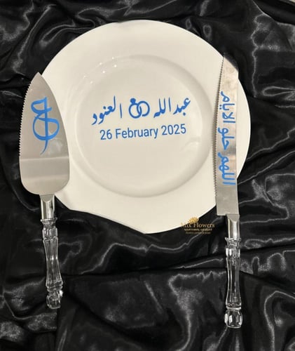 طقم غرف فضي