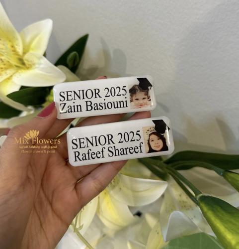 البروش الفاخر للتخرج