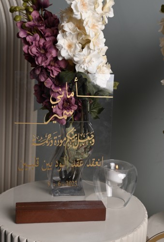 لوح اكريلك A4 مع الاستاند