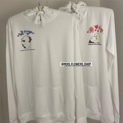 بلوفرات الكبلز Bare Bears