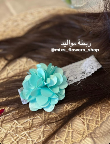 ربطة مواليد تفاني