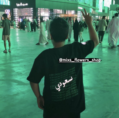 تيشرت سعودي مضيء