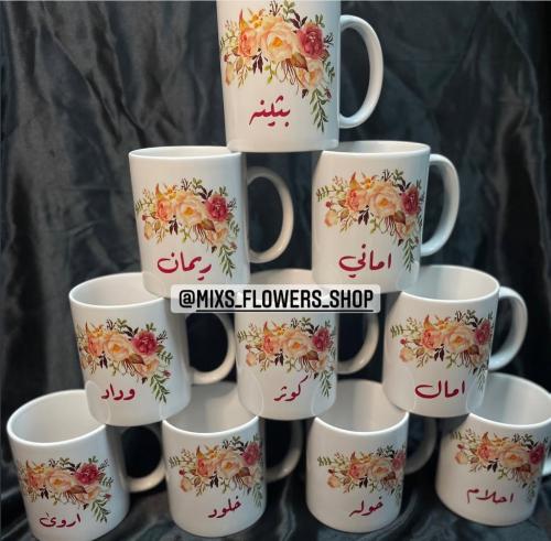 كوب الزهور بالاسماء