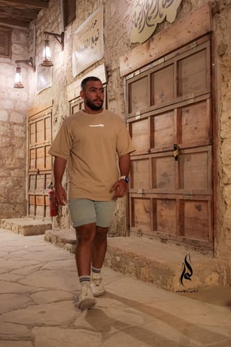 تيشرت اليوم الوطني | Lama boutique