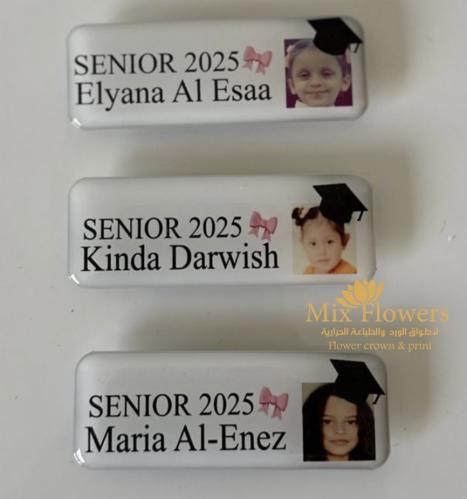 بروش التخرج الفاخر فيونكة