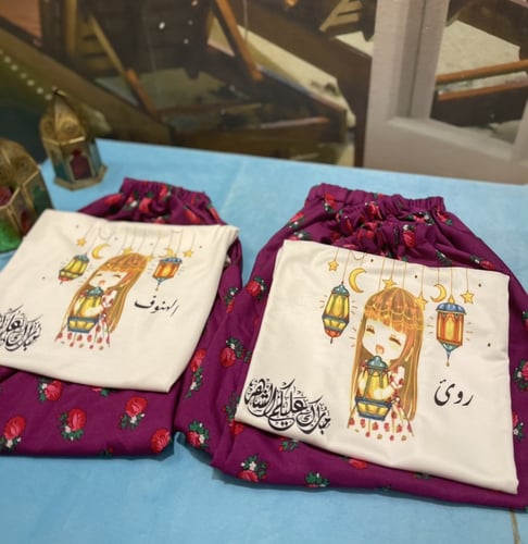 تيشرت الشالكي الابيض ( الاطفال)