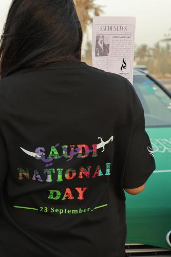 SAUDI ~ اليوم الوطني 95