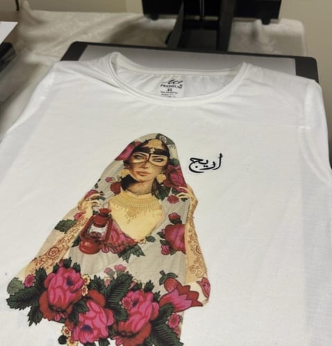 تيشرت الشالكي