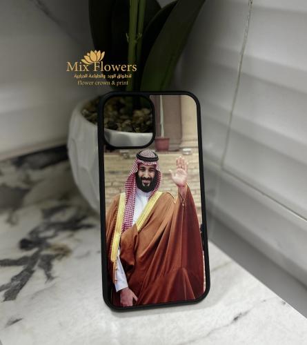 كفر ولي العهد