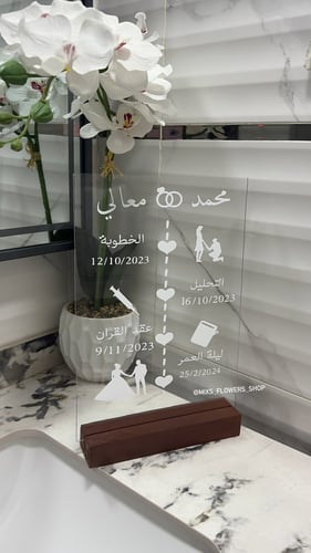 لوح اكريلك A4 مع الاستاند