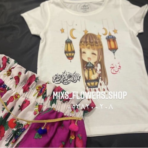 تيشرت الشالكي الابيض ( الاطفال)