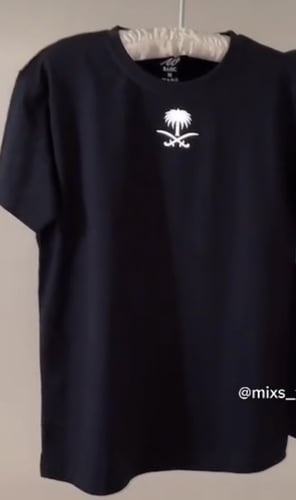 تيشرت سعودي مضيء