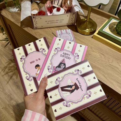 كروت مناسبات ساده