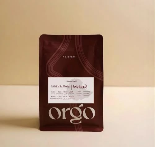 Ethiopia Bulga | إثيوبيا بلغا