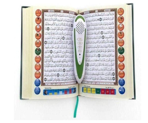قلم قارئ المصحف