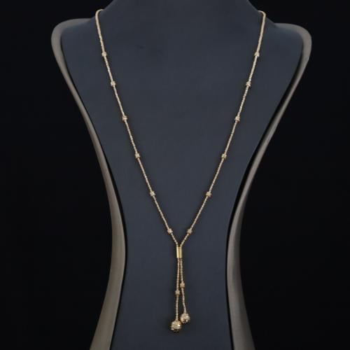 سبحة كور لمار