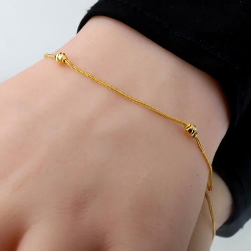 سوارة طايحة مميزة